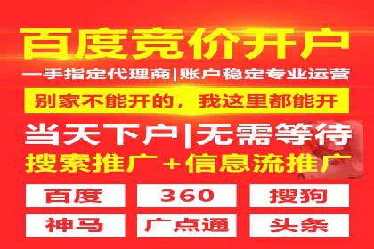 案例解读：知乎信息流广告投放效果