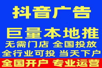 竞价账户管理案例：代运营公司如何提升广告点击率